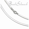 IMPPAC Picco Leder Armband  weiß für European Beads  925er Silber IMPPAC Silberbeads SML73XA