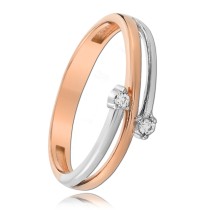 Balia Damen zweifarbiger Ring Zirkonia aus 333 Rosegold Gr.56 BGR034R56