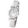 LOTUS Jugenduhr Comuniones Analog Quarz Uhr Leder Armband wei UL15948/1