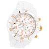 Oozoo Herren Armbanduhr Timepieces Analog Silikon wei UOC4821A